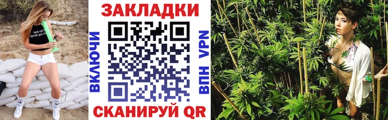 Купить Псилоцибиновые грибы  МЕФ  Cocaine  ГАШ  Марихуана  СК  Вилючинск