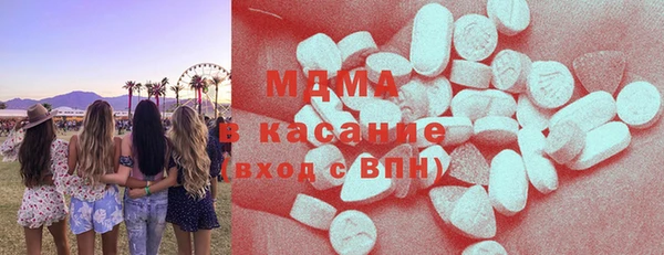 каннабис Балабаново