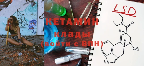 каннабис Балабаново