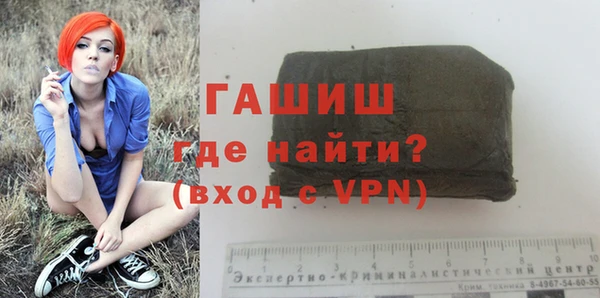 кристаллы Баксан