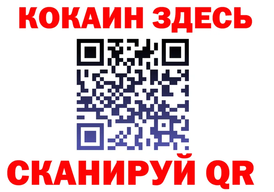 MDMA молли вход darknet MEGA Вилючинск