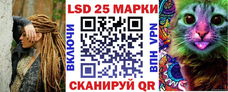 Марки NBOMe 1500мкг  Купить  Вилючинск 